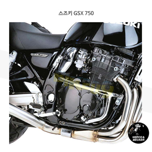 스즈키 GSX 750 엔진 프로텍션 바 (98-)- 햅코앤베커 오토바이 보호가드 엔진가드 501313 00 02
